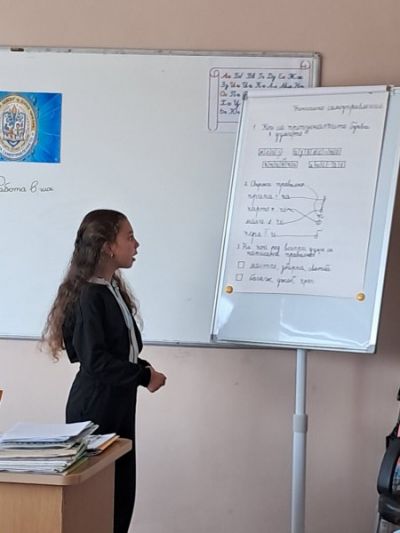 Ден на ученическото самоуправление - СУ Васил Левски - Долни чифлик