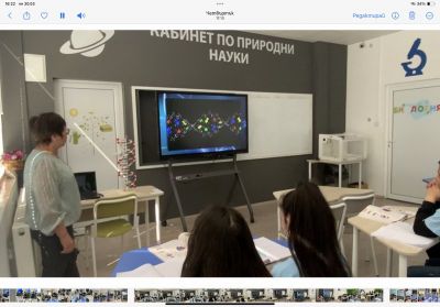 STEM и STEAM  - СУ Васил Левски - Долни чифлик