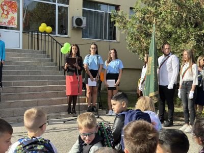 Тържествено откриване на учебната 2026/2027 година - СУ Васил Левски - Долни чифлик