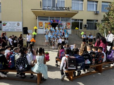 Тържествено откриване на учебната 2026/2027 година - СУ Васил Левски - Долни чифлик