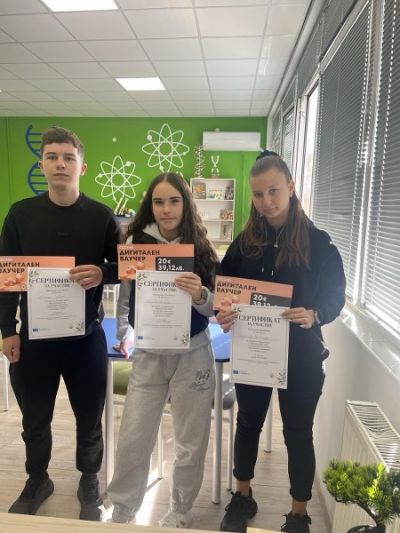 Участие в международен проект GREEN Rural Clubs и фондация „Оренда“ - СУ Васил Левски - Долни чифлик
