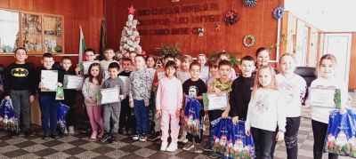 Коледно математическо състезание - СУ Васил Левски - Долни чифлик